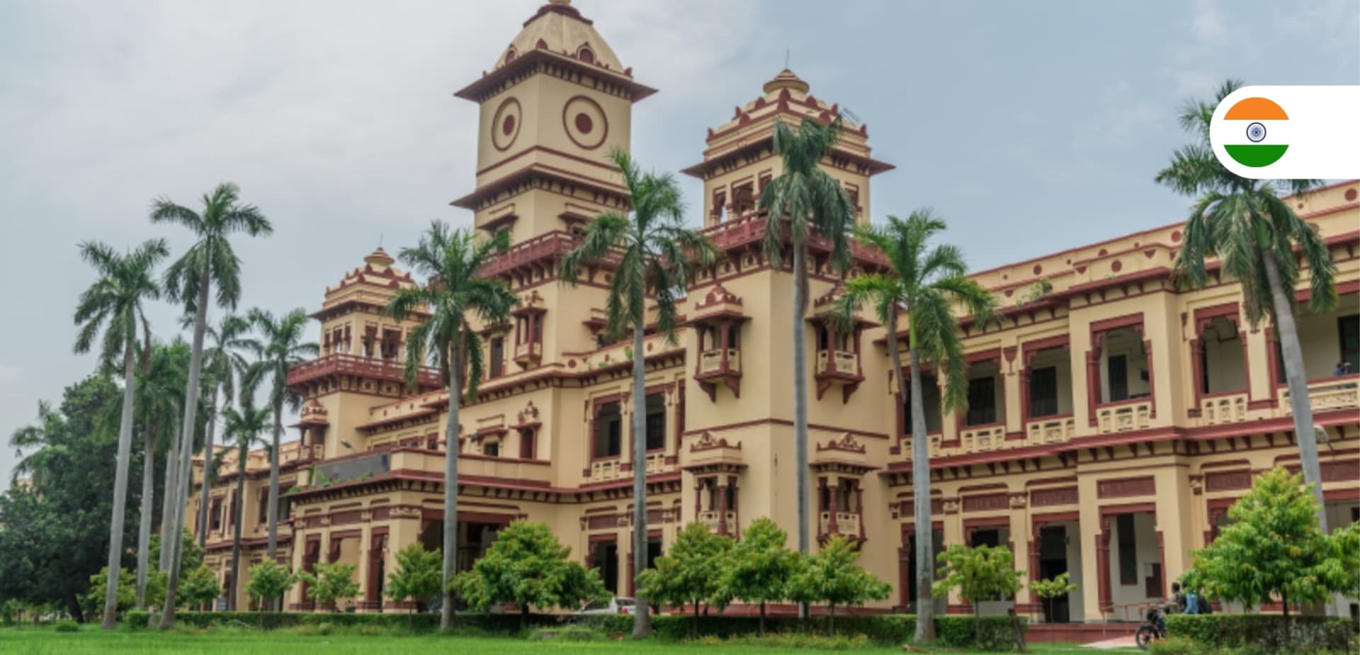 BHU Campus Monitoring